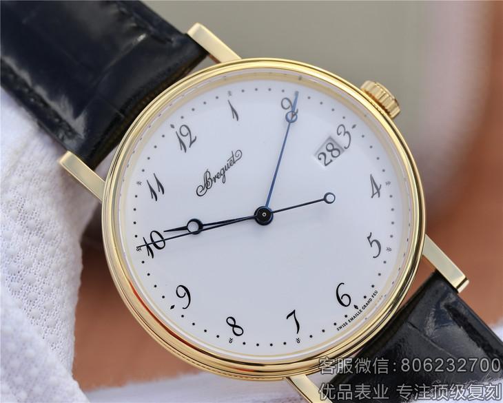 復刻表什么意思是不是假的