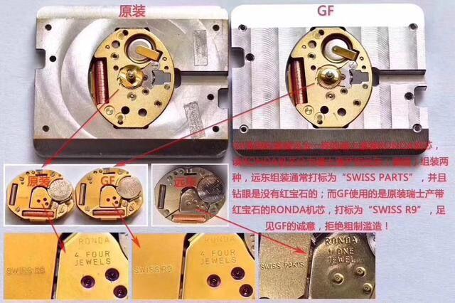 亏损上亿！法国海关截下82吨广州劳力仕当众摧毁！彻底打破禁令