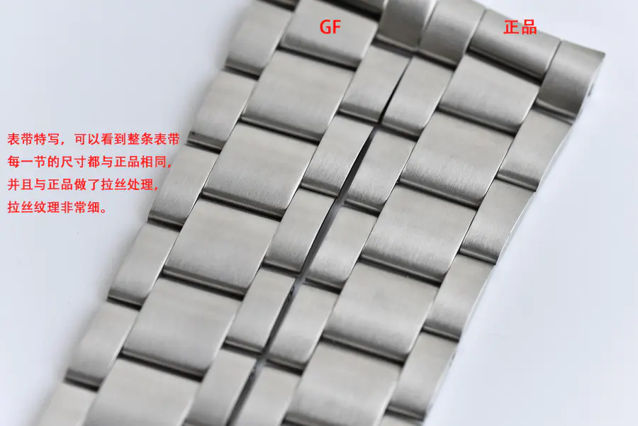 【真假对比】百年灵超级海洋系列44mm陶瓷圈款对比原装正品