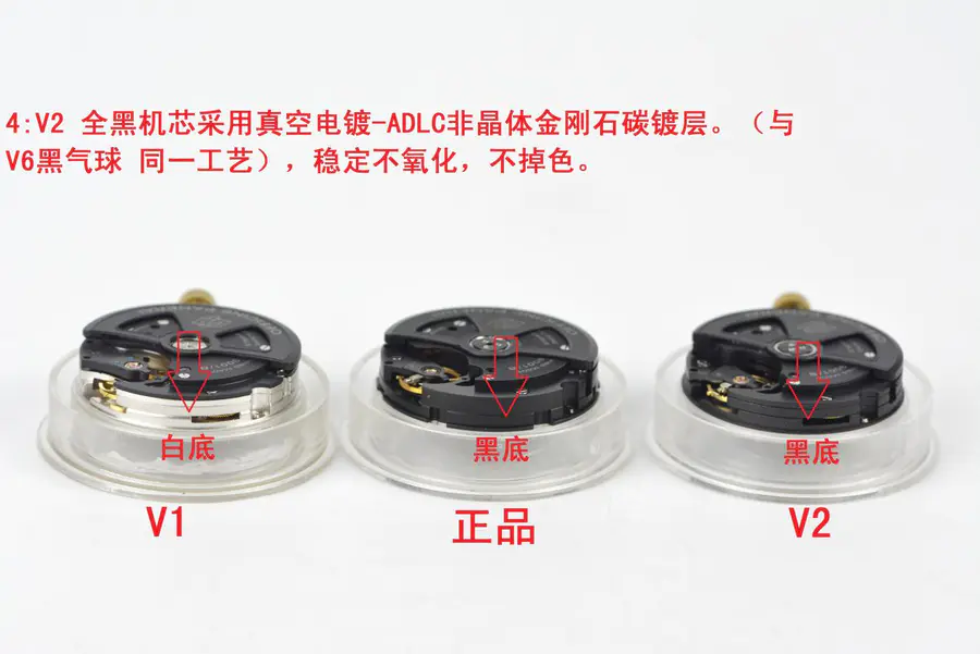 【真假对比】vs顶级v2升级版沛纳海438对比原装正品