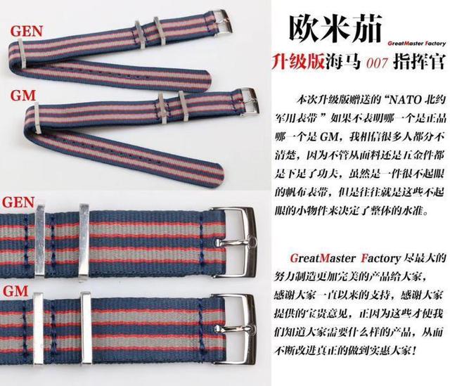 昨日：英美联手潜入广州最大制造厂！发现大量劳力仕，气愤不已