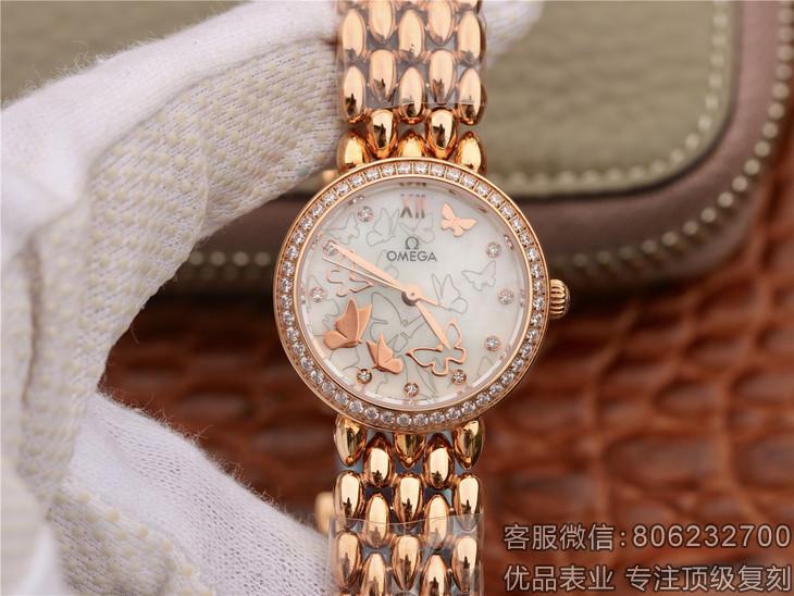 欧米茄碟飞系列424.55.27.60.55.003腕表(Dewdrop)