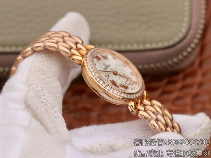 欧米茄碟飞系列424.55.27.60.55.003腕表(Dewdrop)