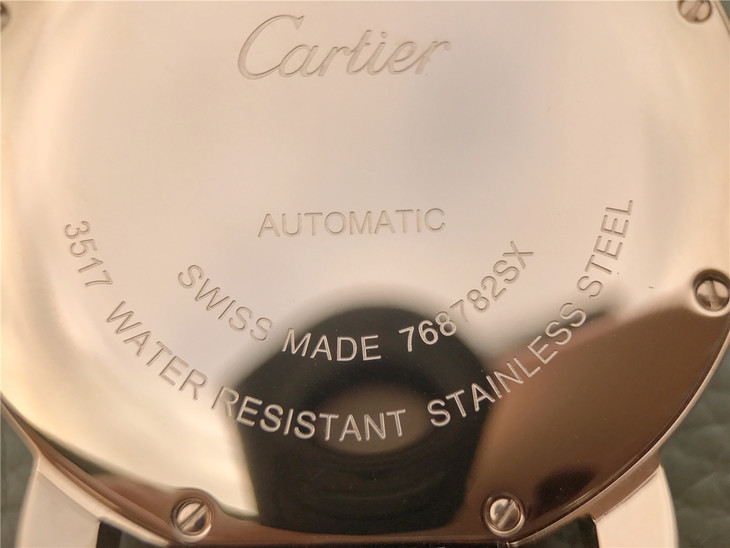 卡地亚RONDE DE CARTIER系列W6701009腕表