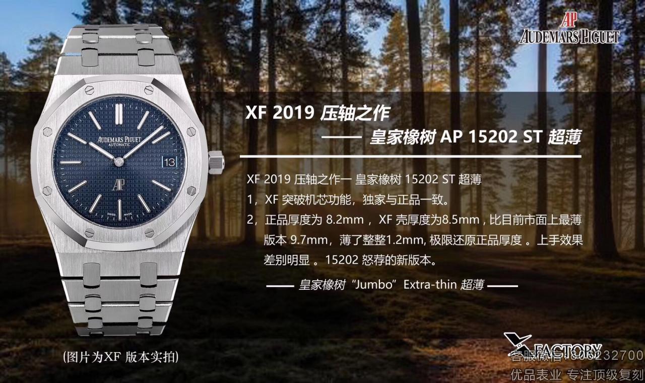 微信图片_20200218142036.jpg