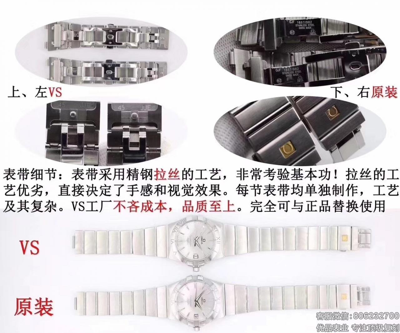 微信图片_202003071442517.jpg
