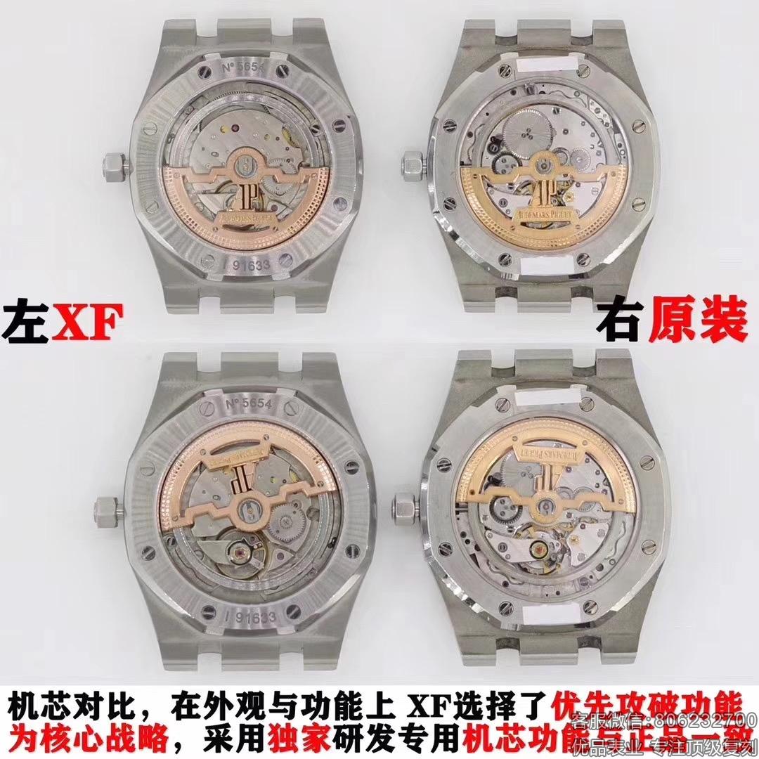 微信图片_202002181414597.jpg