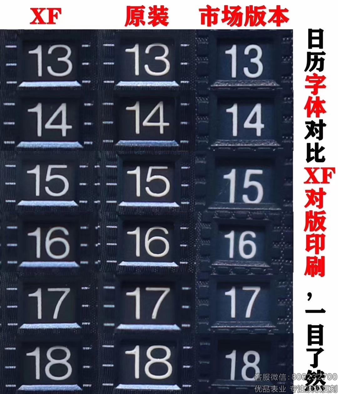 微信图片_202002181414593.jpg