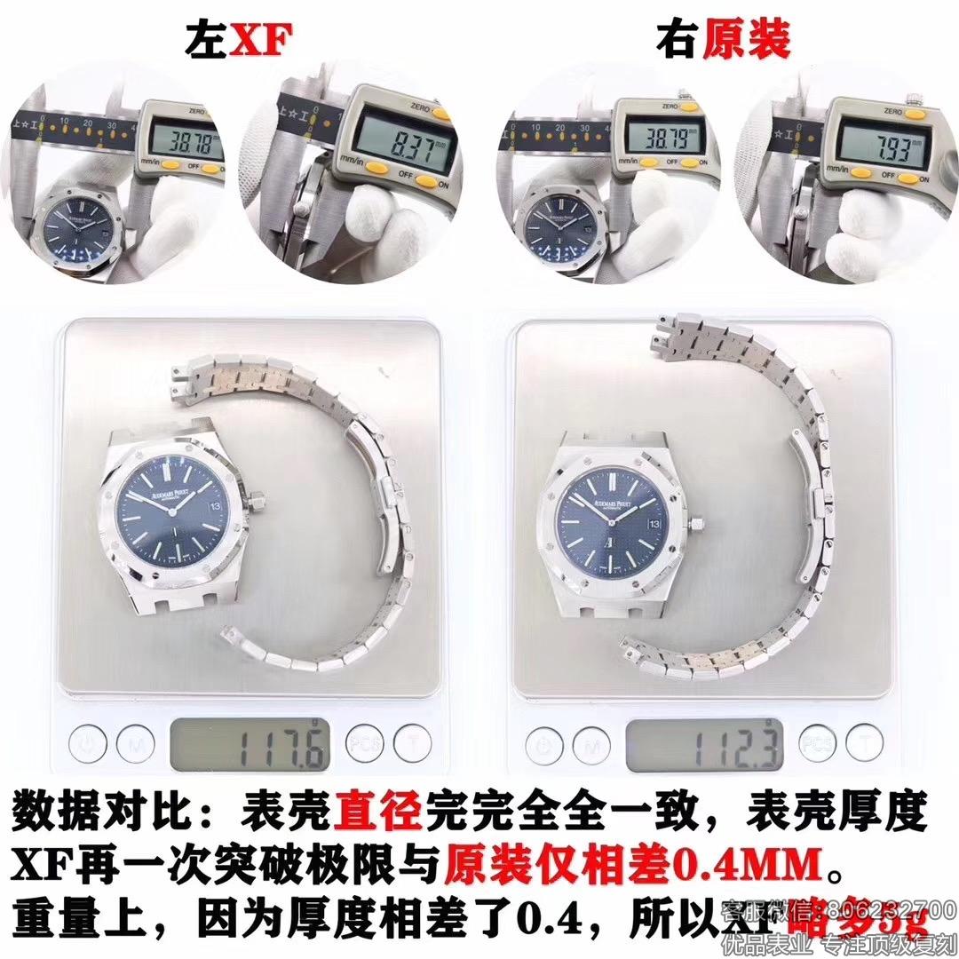 微信图片_202002181414594.jpg
