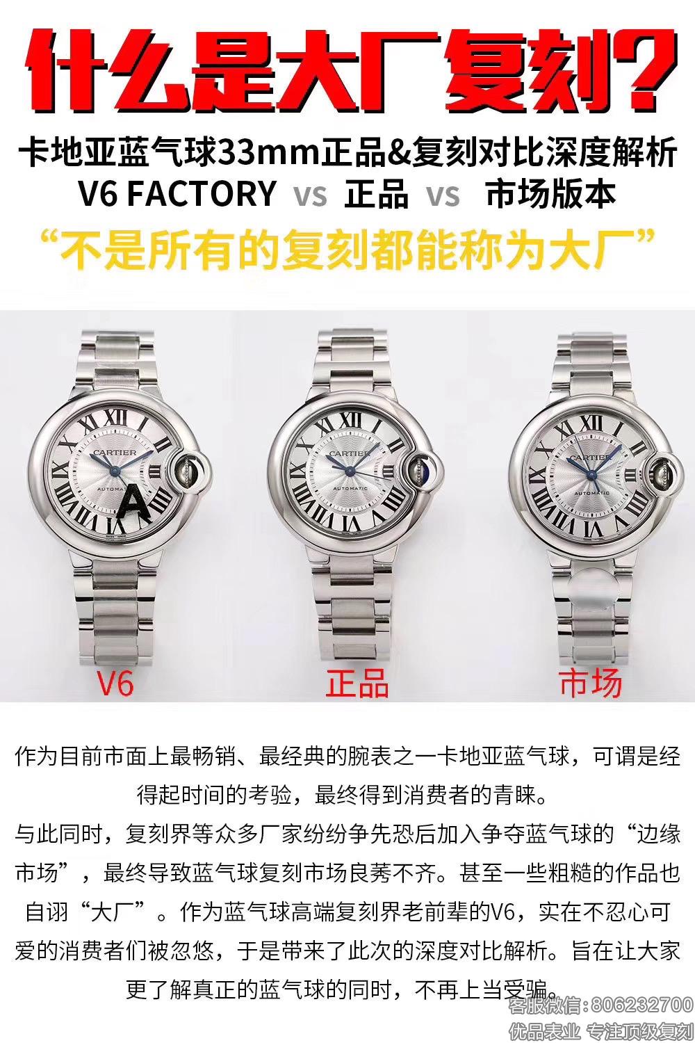 微信图片_202004121612259.jpg