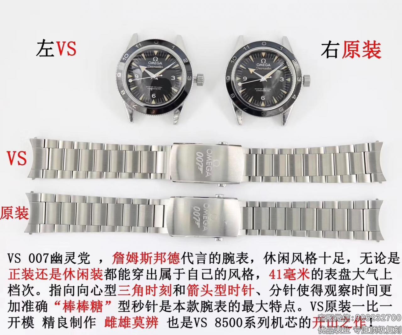 微信图片_20200317165027.jpg
