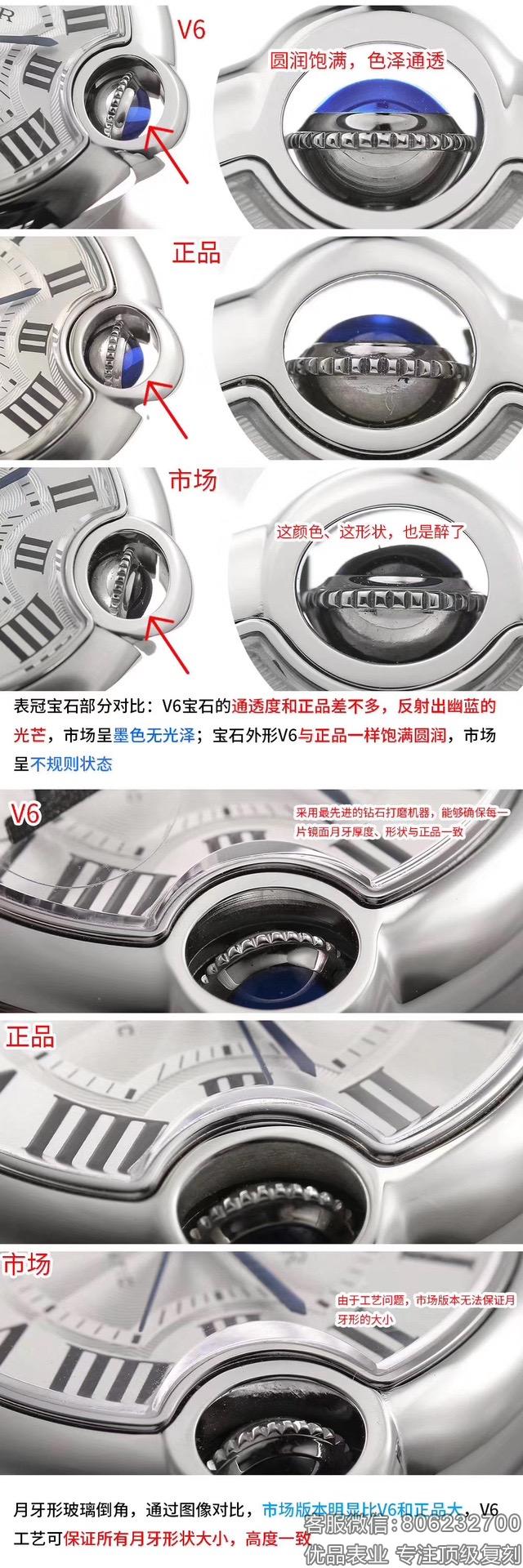 微信图片_202004121612263.jpg