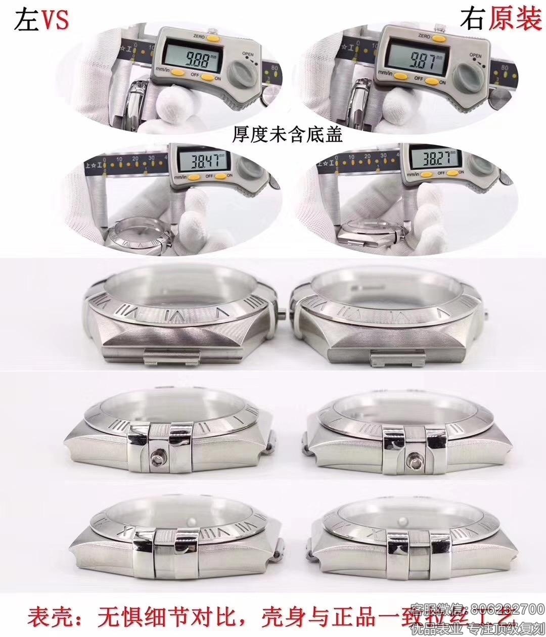 微信图片_202003071442515.jpg