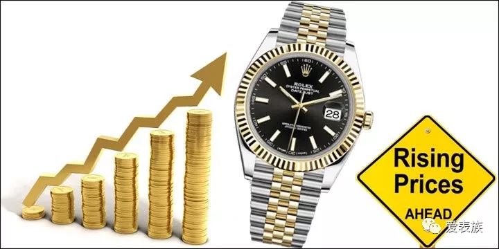 劳力士欧洲提价，表商赚了吗？