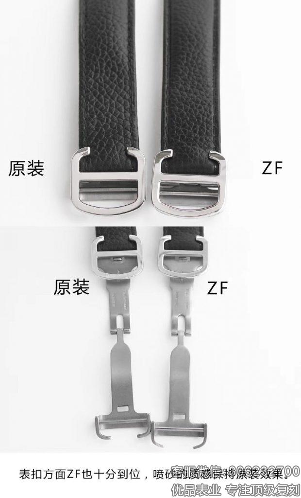 测评:ZF厂卡地亚坦克情侣款W5200003复刻表对比正品如何?