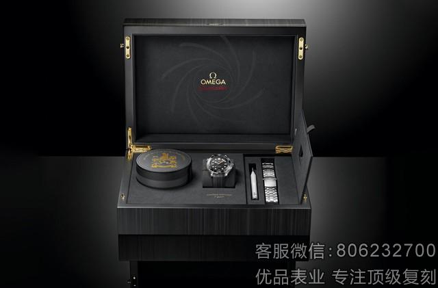 欧米茄007限量版赏析!