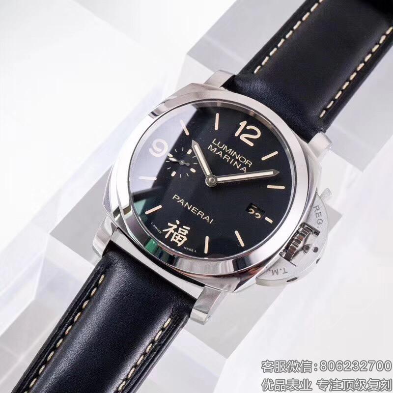 VS厂V2升级版沛纳海498中国福,值得购买吗?