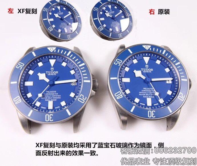 XF厂帝陀领潜型战斧升级版做工怎么样?