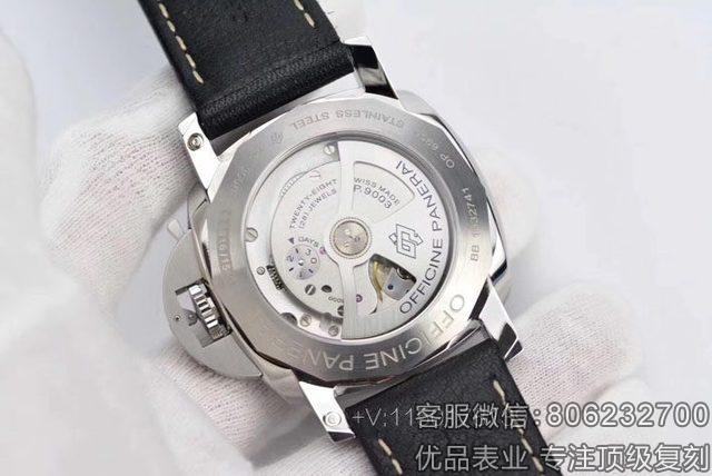 测评:旅行者必备的VS厂沛纳海531复刻表