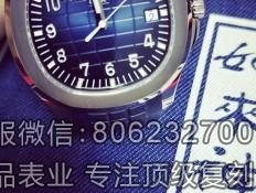 测评：ZF厂百达翡丽AQUANAUT系列手雷5168G型号复刻表，最薄的一款休闲复刻表。