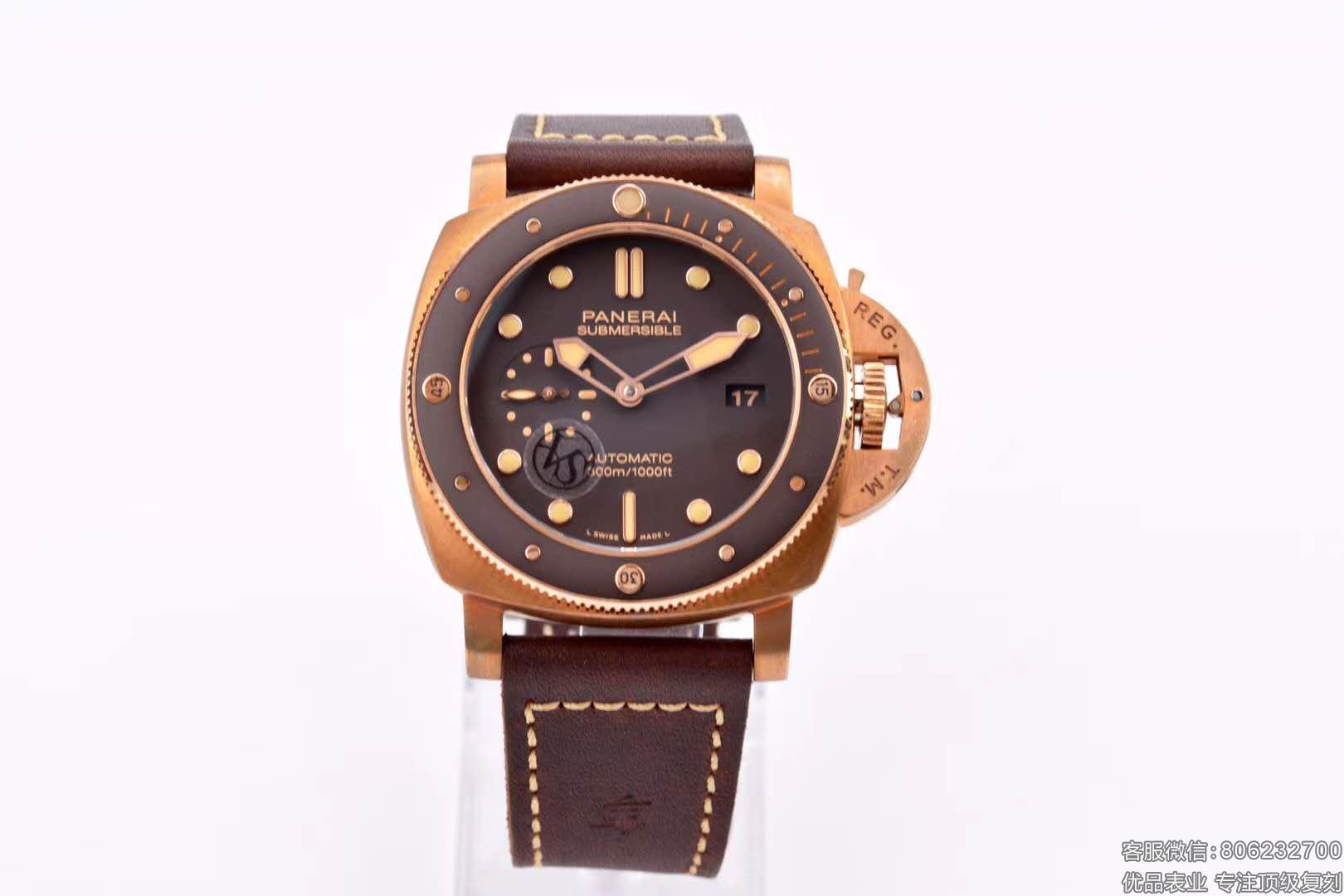 VS厂精仿复刻沛纳海968潜行系列青铜棕色陶瓷腕表