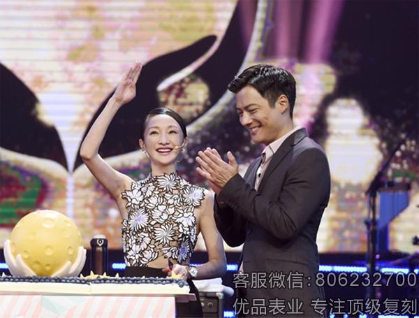 周迅佩戴IWC万国表出席“ONE NIGHT”公益演唱会