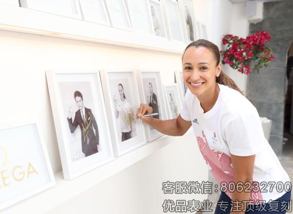 欧米茄名人大使杰西卡·恩尼斯-希尔拜访里约欧米茄之家