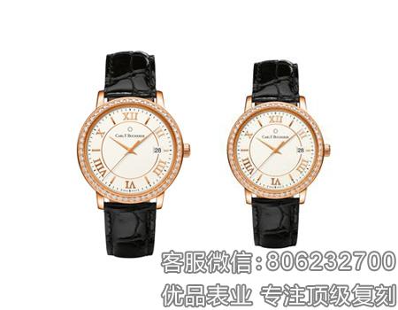 宝齐莱爱德玛尔腕表见证最好的时光