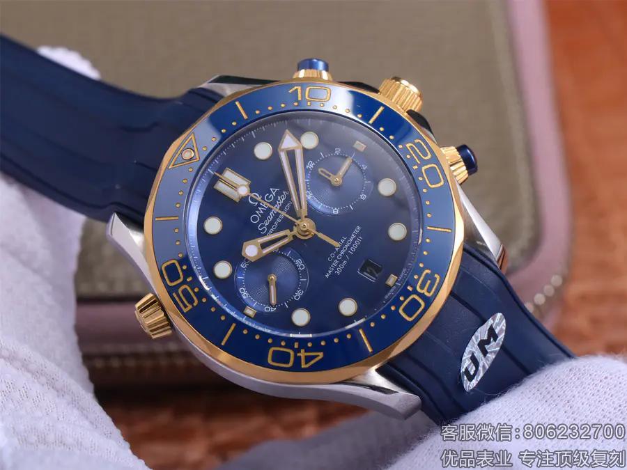欧米茄 gmt.复刻，oe复刻星座欧米茄