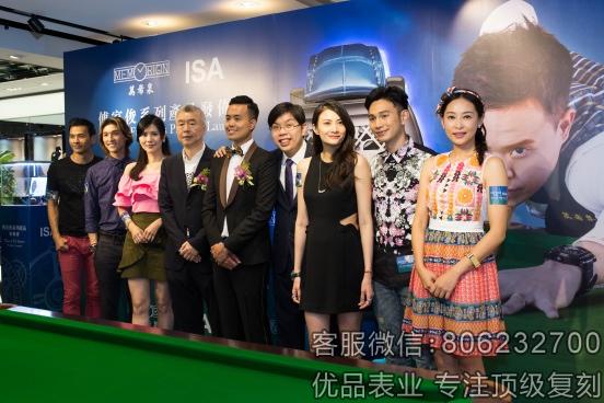 当桌球遇上陀飞轮手表，傅家俊再创香港传奇