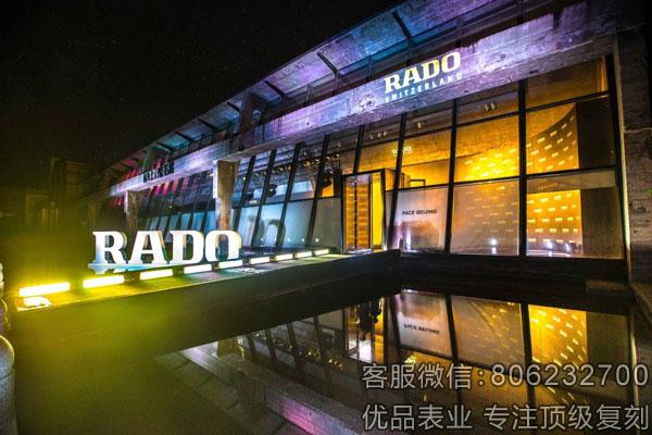 雷达表DiaMaster新款亮相，汤唯演绎未来之美