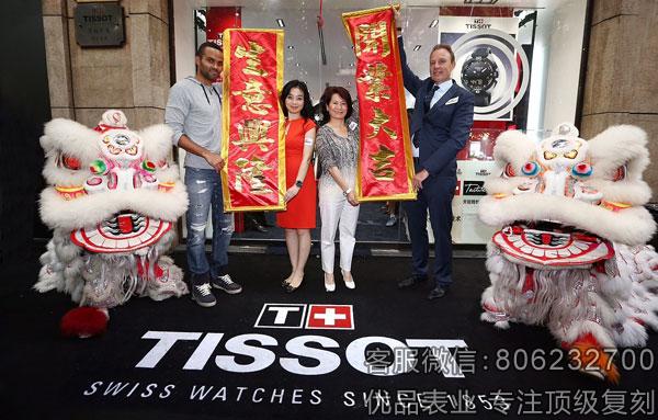 天梭表上海首家直营店开幕 托尼·帕克现身