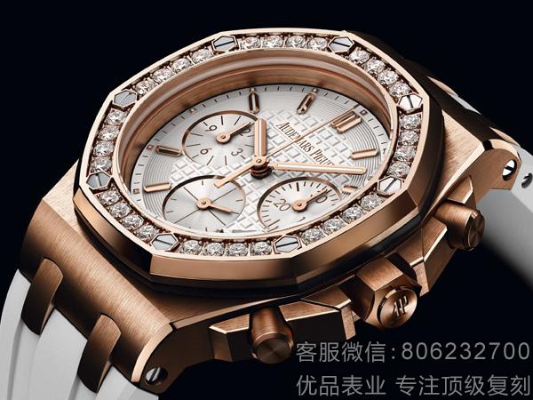 爱彼祝贺品牌大使塞雷娜·威廉姆斯问鼎温网双冠