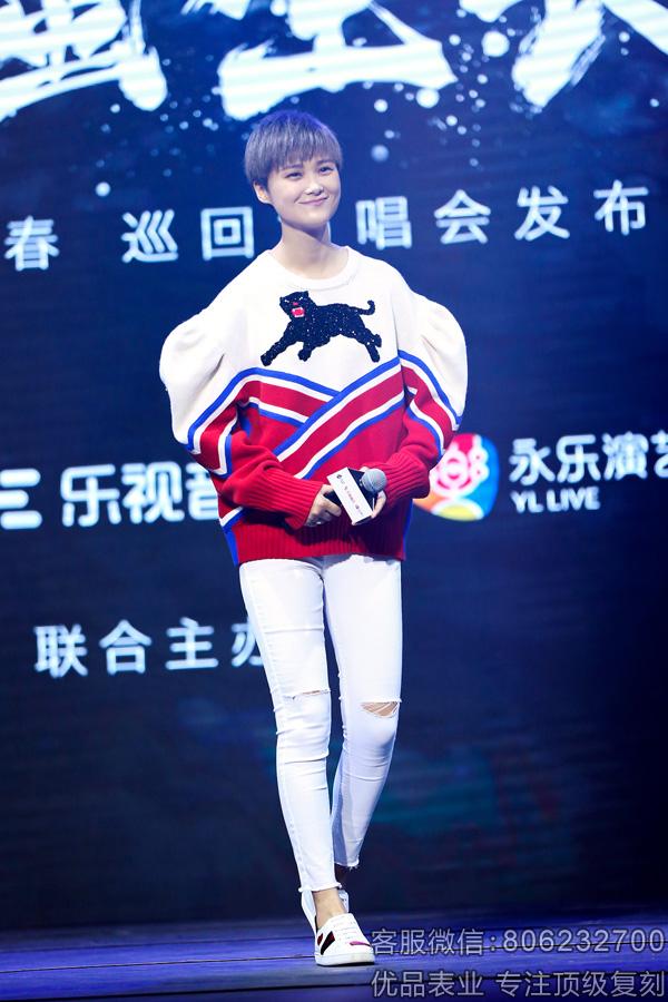 李宇春佩戴GUCCI腕表首饰出席发布会