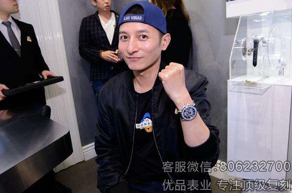 李维嘉×Roue Dentée男装钻石机械腕表