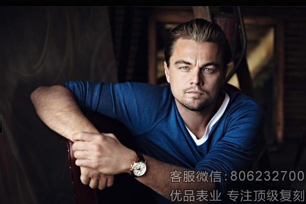豪雅与迪卡普里奥 并行交汇的两条轨迹