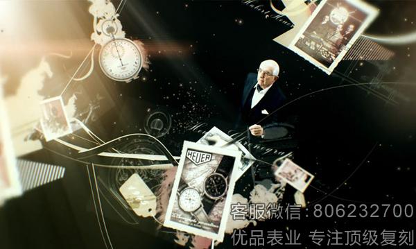 杰克·豪雅：钟表界永恒的领军人物