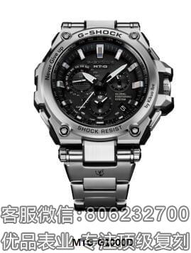 G-SHOCK新款发布会，G-SHOCK之父和粉丝互动畅聊热情高涨