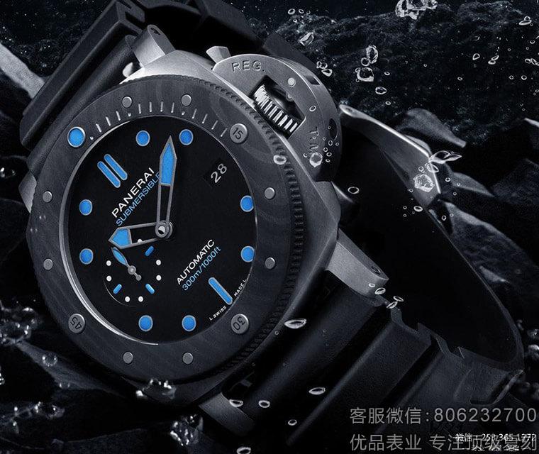 Pam799 sale