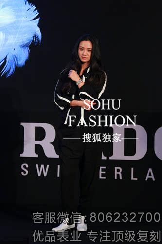 刘亦菲汤唯领衔女神天团，教你选今夏最流行表款