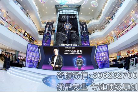 RARONE雷诺表携全新品牌大使贾乃亮共同发布骑士系列新款腕表