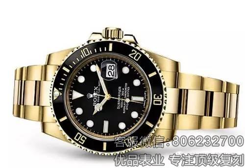 EXO和BigBang 必备金灿灿的劳力士