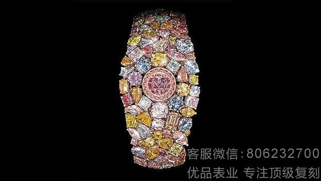 Graff Diamonds幻觉.jpg