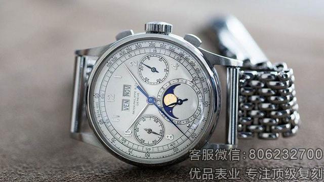 百达翡丽1518.jpg