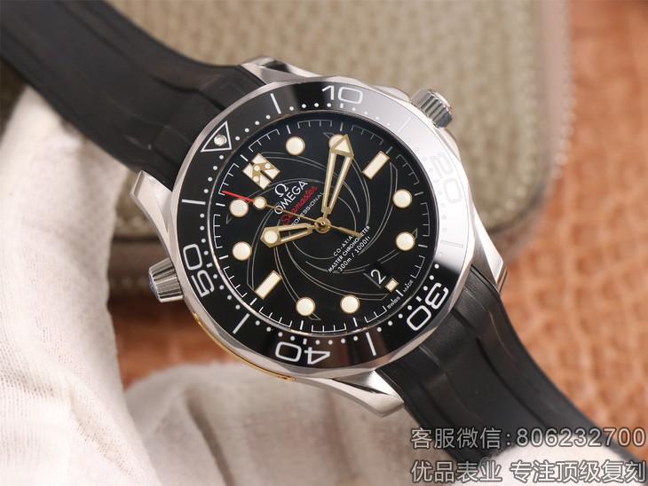高仿欧米茄误差多少，精仿欧米茄手表007价格