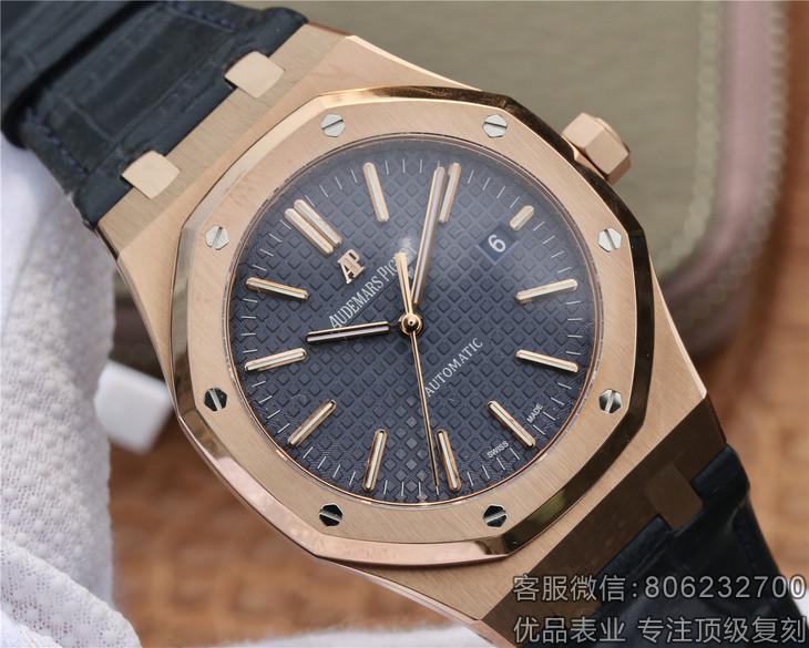 JF爱彼15400有几个版本，爱彼15400jf高仿最后版本是v3还是v2版？