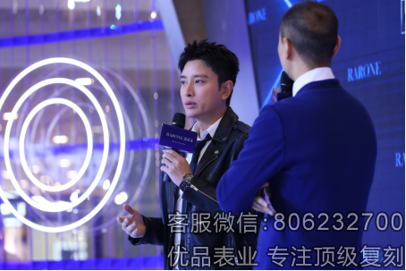 RARONE雷诺表携全新品牌大使贾乃亮共同发布骑士系列新款腕表