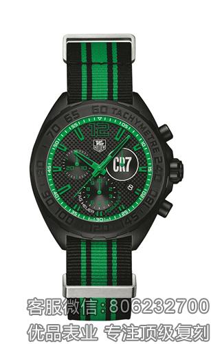 TAG Heuer泰格豪雅助战克里斯蒂亚诺·罗纳尔多