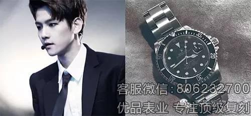 EXO和BigBang 必备金灿灿的劳力士