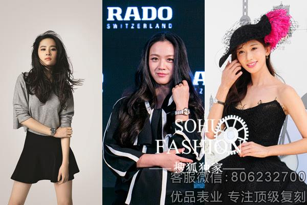 刘亦菲汤唯领衔女神天团，教你选今夏最流行表款